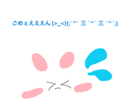 843962887