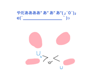 843962888