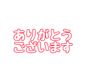 843963020