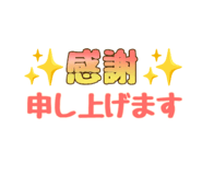 843963021