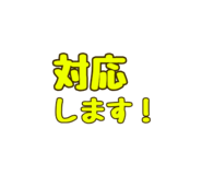 843963024