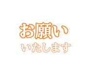 843963026