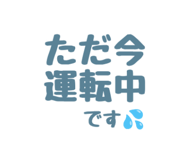 843963031