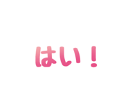 843963033