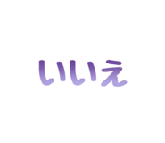 843963034