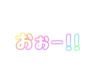 843963038
