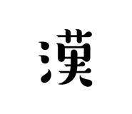 843963113