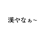 843963114