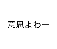 843963118