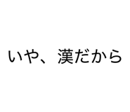 843963119