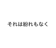 843963120