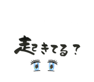843963229