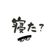 843963230