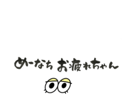 843963231