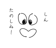 843963329