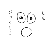 843963330
