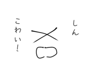 843963331