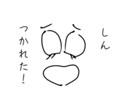 843963334
