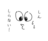 843963335