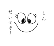 843963336