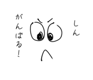843963337