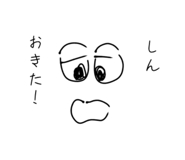843963338