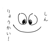 843963339