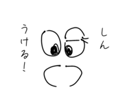 843963340