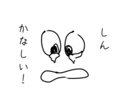 843963341