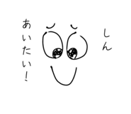 843963342