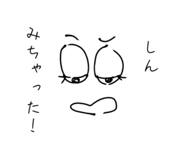 843963343