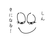 843963344