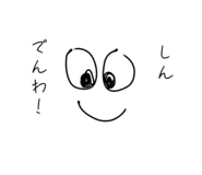 843963346