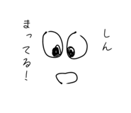 843963349