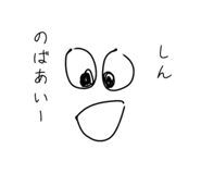 843963350