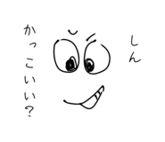 843963351