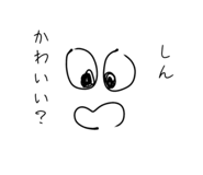 843963354
