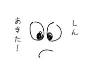 843963357