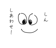 843963359