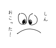843963360