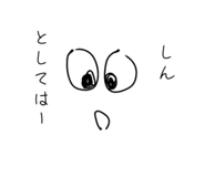 843963361