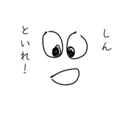 843963362