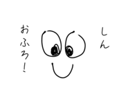 843963363