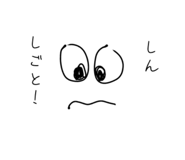 843963364
