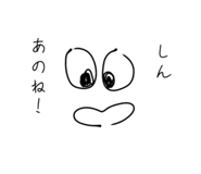 843963365