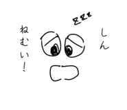 843963366