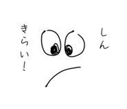 843963367