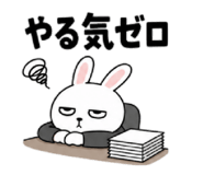 843963430