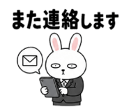 843963444