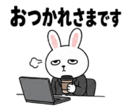 843963445